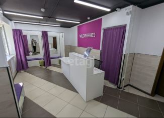 Помещение свободного назначения на продажу, 48 м2, Кыштым, улица Юлии Ичевой, 183