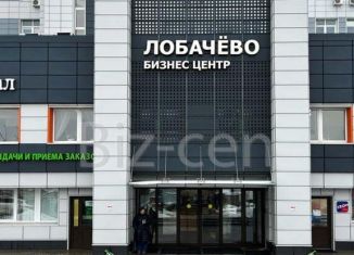 Сдается офис, 18 м2, Подольск, улица Лобачёва, 13