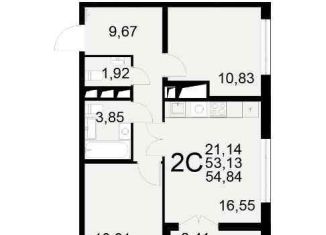 Продам 2-ком. квартиру, 54.8 м2, Рязань