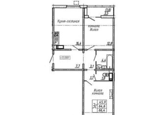 Продажа двухкомнатной квартиры, 66.4 м2, Воронеж