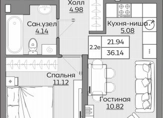 Продам 2-ком. квартиру, 36.1 м2, Казань