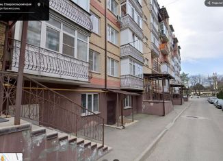 Продам помещение свободного назначения, 133.1 м2, Ессентуки, улица Орджоникидзе, 84к6