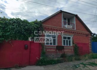 Продается дом, 93.9 м2, Кропоткин, Кирпичная улица