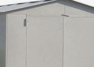 Продам гараж, 18 м2, Астрахань