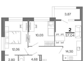 Продается 2-комнатная квартира, 57 м2, Рязань, Интернациональная улица, 4