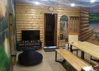 Продажа гаража, 30 м2, Благовещенск