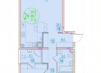 Продам двухкомнатную квартиру, 71.6 м2, Астрахань, улица Мусы Джалиля, 54, ЖК Центральный