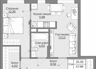 Продаю 2-комнатную квартиру, 48 м2, Казань