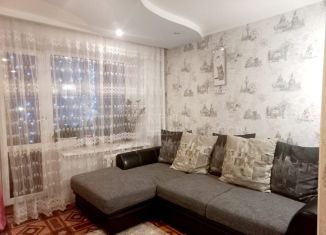 Продам 2-ком. квартиру, 44.3 м2, Тюмень, улица Республики, 196