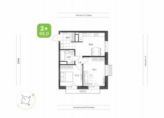 Продажа 2-комнатной квартиры, 55 м2, Татарстан