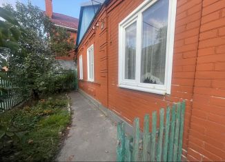 Продается дом, 45.6 м2, Армавир, улица 7-я Линия