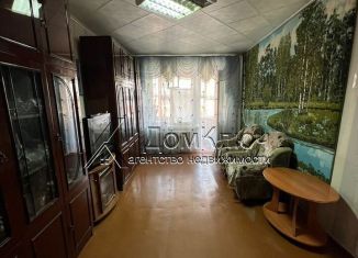 2-комнатная квартира на продажу, 43.1 м2, Кумертау, Шахтостроительная улица, 12