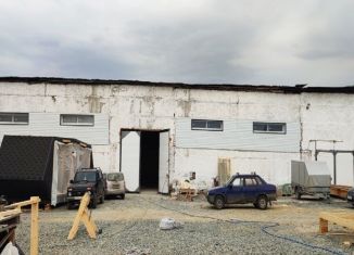 Производство на продажу, 544.6 м2, Свердловская область, улица Чернавских, 19