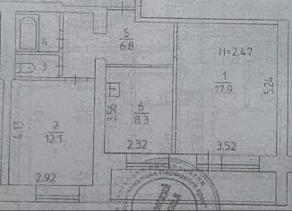 Продажа 2-комнатной квартиры, 52.4 м2, Пермь, улица Малкова, 30/2