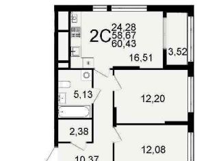 Продам 1-комнатную квартиру, 32.7 м2, Рязань