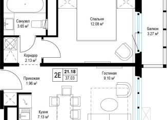 Продается 1-комнатная квартира, 36.9 м2, деревня Сапроново, микрорайон Купелинка, 7, ЖК Эко Видное 2.0