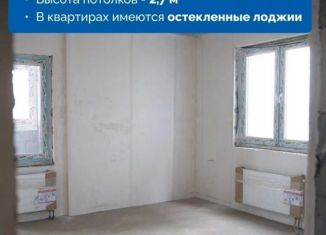 Квартира на продажу студия, 20.8 м2, Республика Башкортостан, Новоуфимская улица, 13