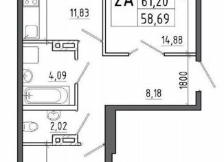 Продаю 2-ком. квартиру, 61.2 м2, Шелехов