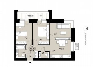 Продается 3-комнатная квартира, 68.3 м2, Сыктывкар, Октябрьский проспект, 137, район Орбита