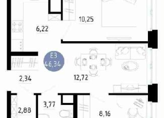 Двухкомнатная квартира на продажу, 46.3 м2, Рязань