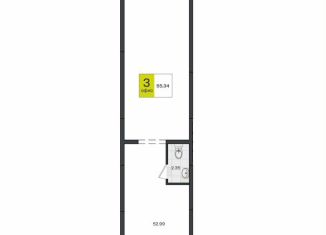 Продается помещение свободного назначения, 55.34 м2, посёлок Берёзовый, улица имени Профессора Малигонова, 1