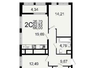 2-комнатная квартира на продажу, 70.7 м2, Рязань
