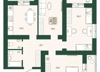 Продается 3-комнатная квартира, 76.3 м2, поселок городского типа Стройкерамика, улица Олега Пешкова, ЖК Детский Мир