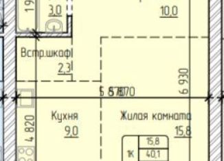 Продаю 1-комнатную квартиру, 41.2 м2, Барнаул