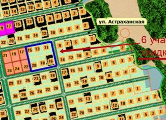 Продажа участка, 54 сот., поселок Заозёрный, Астраханская улица, 11