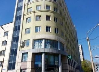 Продам офис, 21 м2, Республика Башкортостан, улица Ветошникова, 99