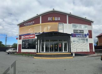 Продажа офиса, 1483 м2, Тюмень, улица Николая Чаплина, 43