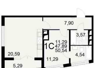 Продам 1-комнатную квартиру, 50.5 м2, Рязань