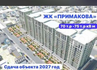 Квартира на продажу студия, 31 м2, Махачкала, улица Примакова, 22, Ленинский внутригородской район