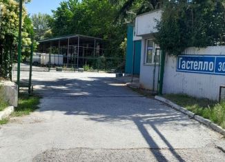 Сдам в аренду офис, 18 м2, Сочи, улица Гастелло, 30/3