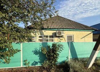 Продажа дома, 57.9 м2, Адыгея, Набережная улица, 11