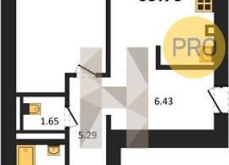 Продам 2-комнатную квартиру, 69.8 м2, Воронеж, переулок Здоровья, 90Г/1к2