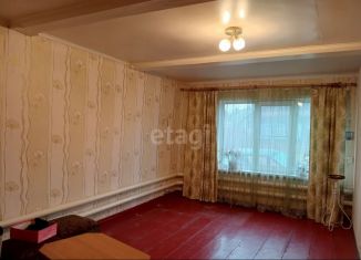 Продаю дом, 44.1 м2, Выкса, улица Белякова, 145