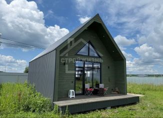 Дом на продажу, 59 м2, деревня Ключи, Центральная улица, 26