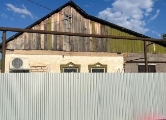 Дом на продажу, 89.9 м2, Бузулук, Астраханская улица, 89