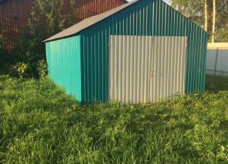 Продажа гаража, 20 м2, Сыктывкар, 2-й проезд