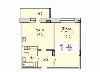Продаю 1-комнатную квартиру, 45.2 м2, деревня Аркасы, улица Воинов-Интернационалистов, поз1А