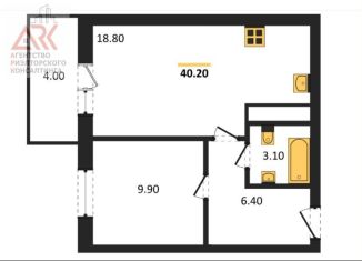 Продаю однокомнатную квартиру, 40.2 м2, село Мирное