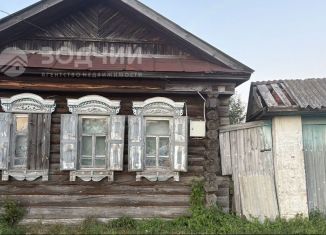 Продажа дома, 21.3 м2, Чувашия, Переулочная улица, 12