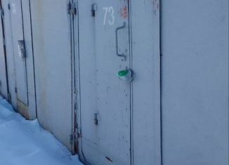 Продам гараж, 18 м2, Санкт-Петербург, Волхонское шоссе, 125к7