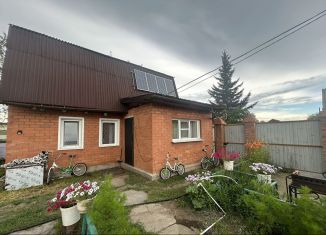 Дом на продажу, 55 м2, Чита, Солнечная улица