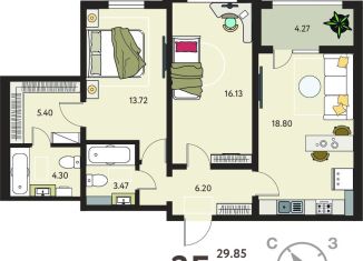 2-ком. квартира на продажу, 70.2 м2, село Новая Усмань