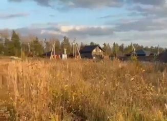 Продаю земельный участок, 8.2 сот., деревня Осоргино, Светлая улица