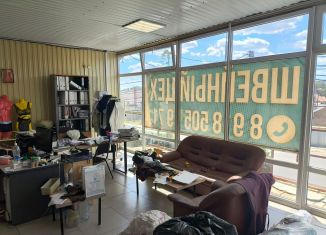 Сдаю помещение свободного назначения, 330 м2, Ростов-на-Дону, Особенная улица, 110, Октябрьский район