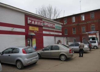 Сдача в аренду торговой площади, 83 м2, Подольск, Мраморная улица, 2