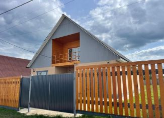 Продается дом, 208 м2, деревня Куда, Добрый переулок